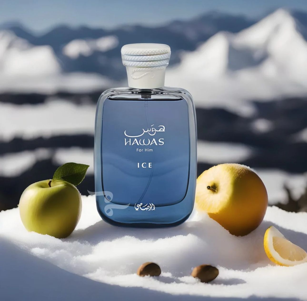 Rassasi Hawas Ice (Unisex)